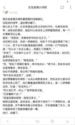 AG手机亚游官网